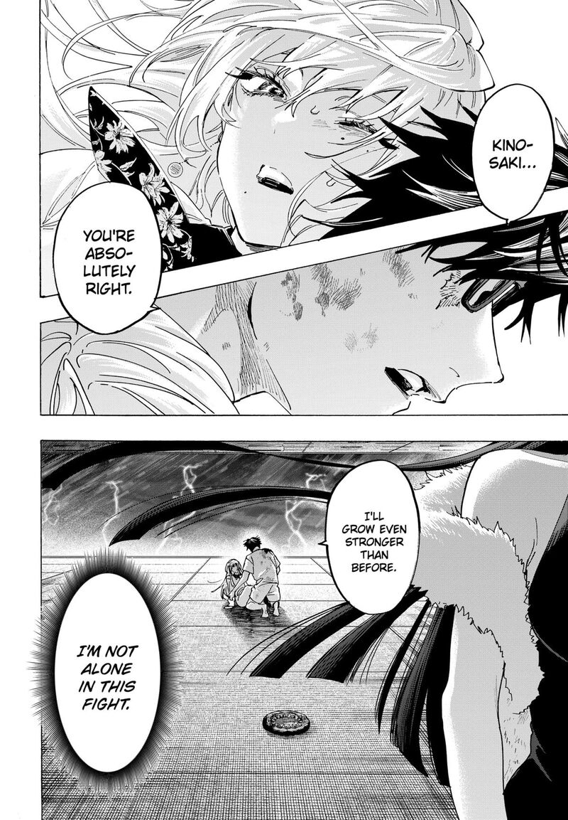Marriagetoxin Chapter 157 — page 22