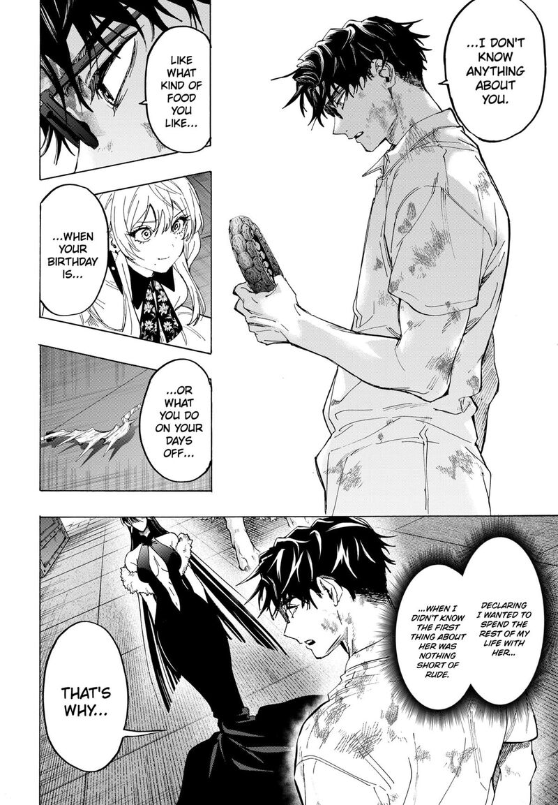 Marriagetoxin Chapter 158 — page 4
