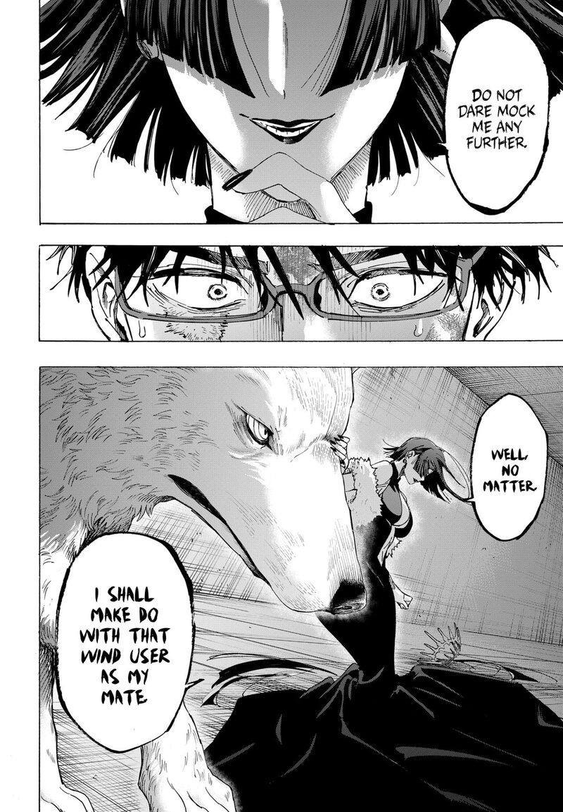 Marriagetoxin Chapter 158 — page 7