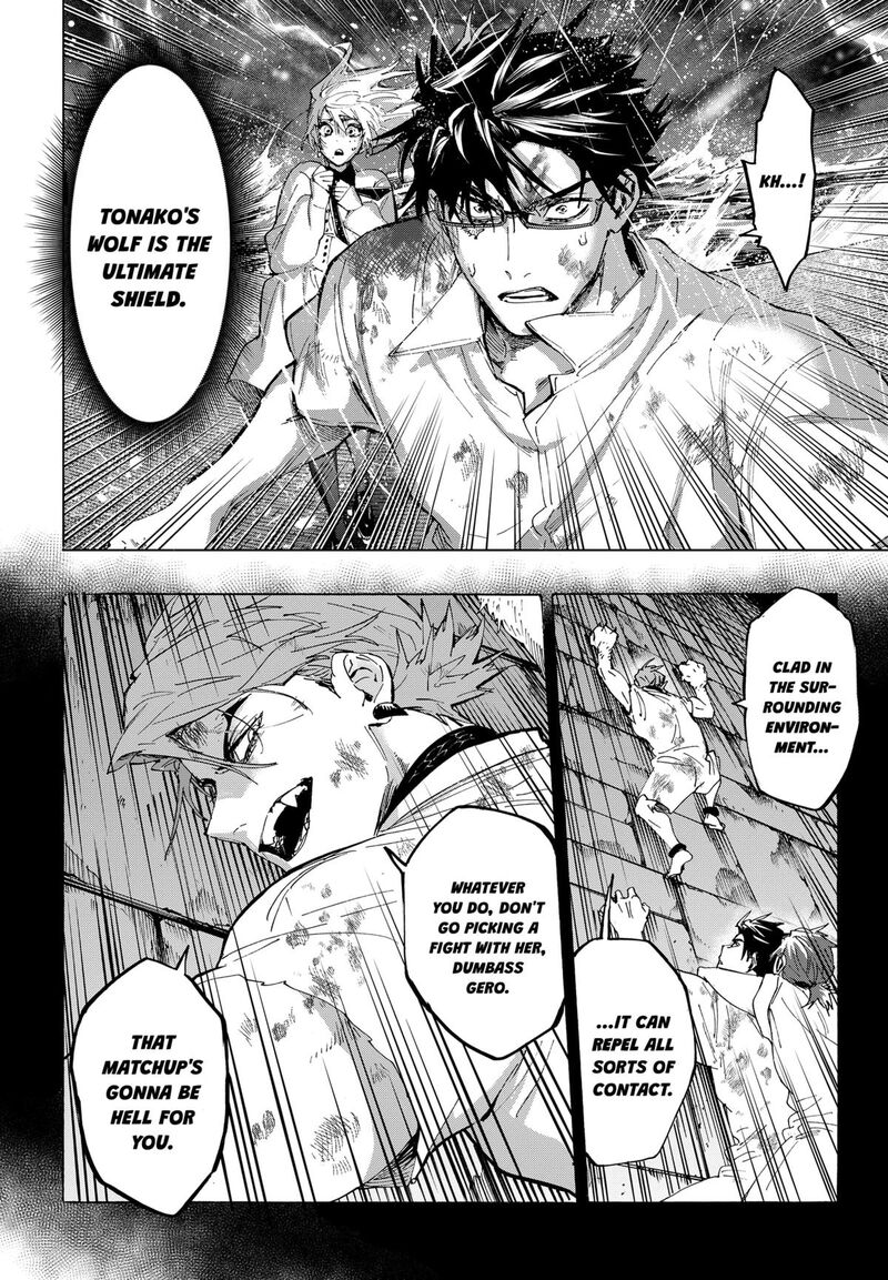 Marriagetoxin Chapter 158 — page 15