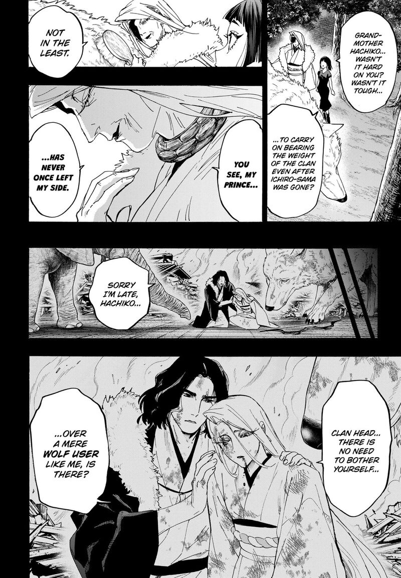 Marriagetoxin Chapter 159 — page 2