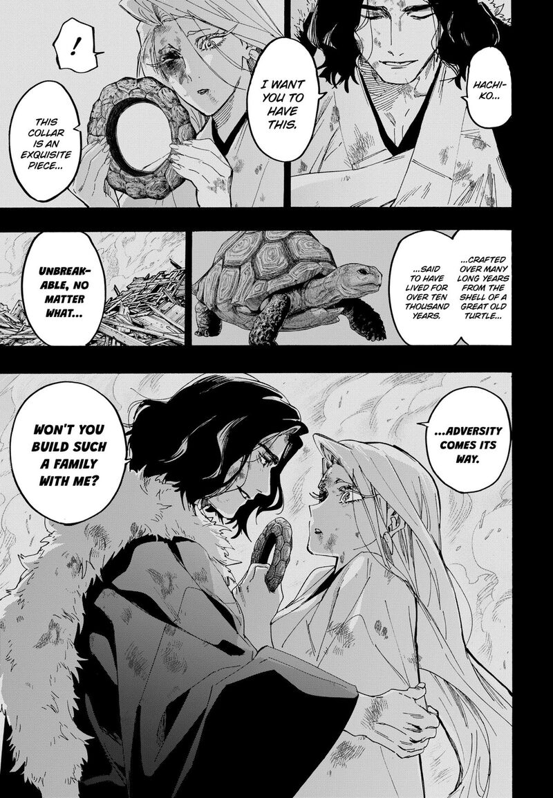 Marriagetoxin Chapter 159 — page 3