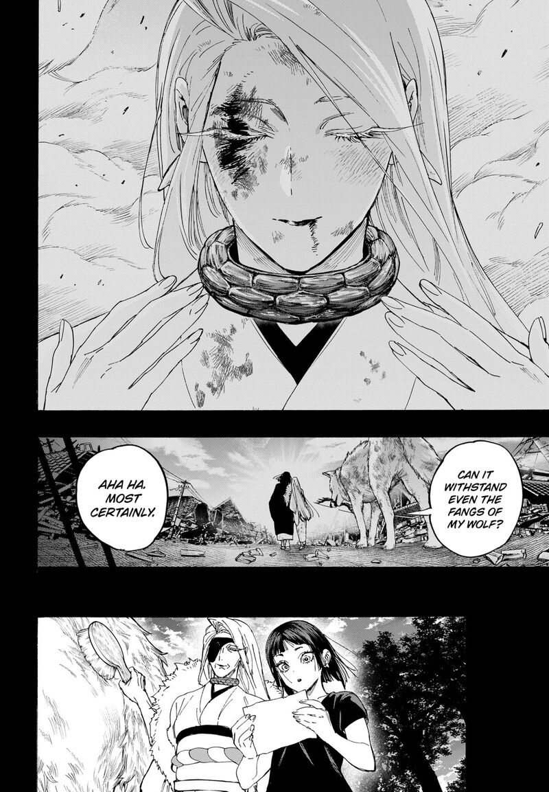 Marriagetoxin Chapter 159 — page 4