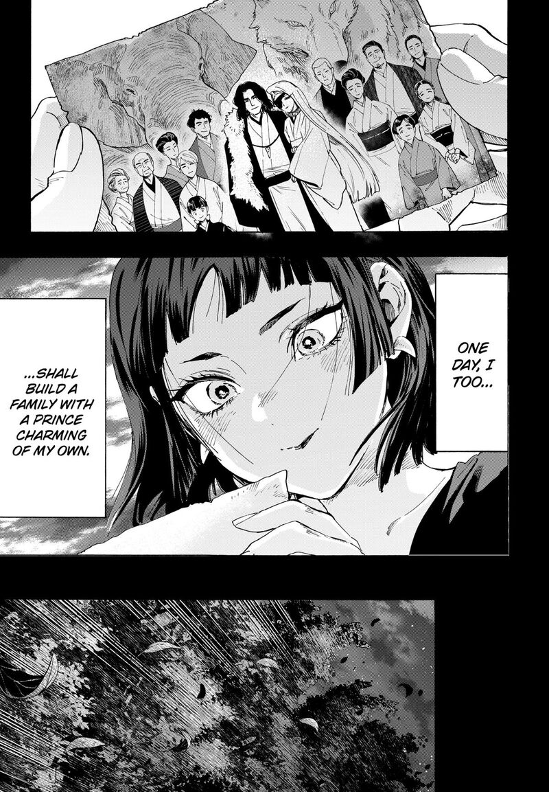 Marriagetoxin Chapter 159 — page 5