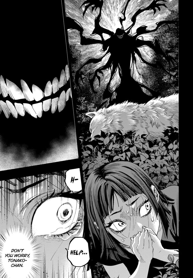 Marriagetoxin Chapter 159 — page 7
