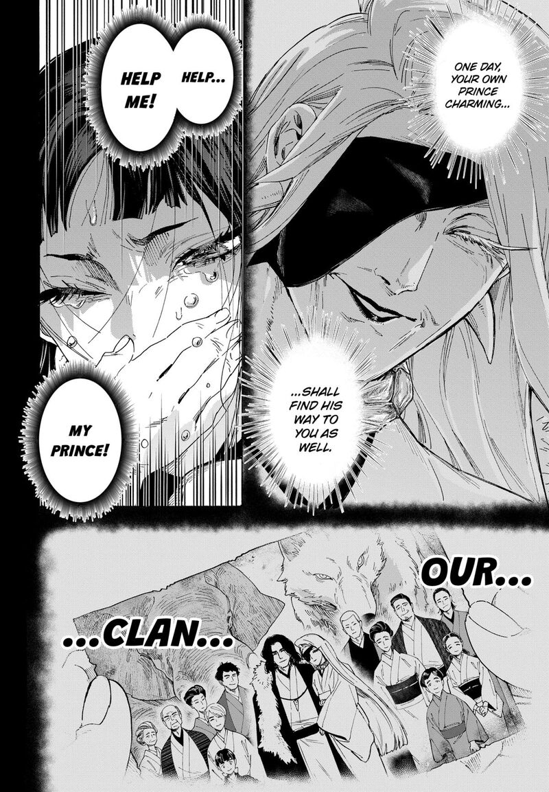 Marriagetoxin Chapter 159 — page 8