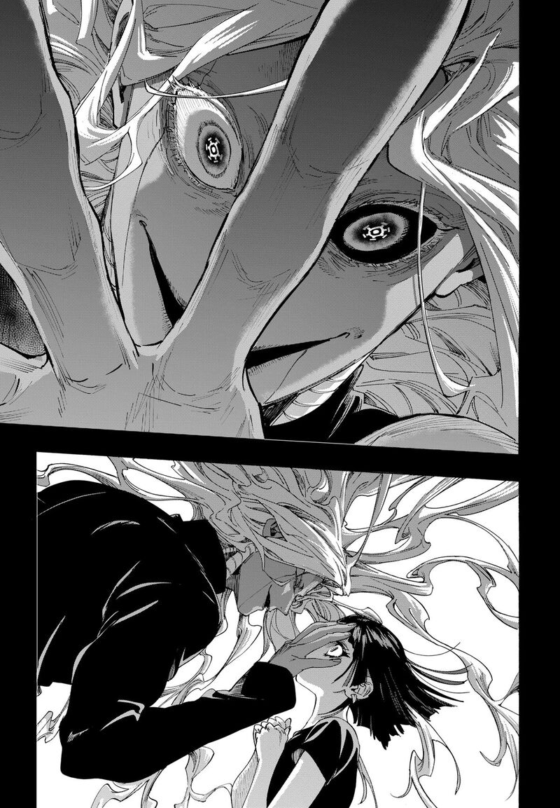 Marriagetoxin Chapter 159 — page 9