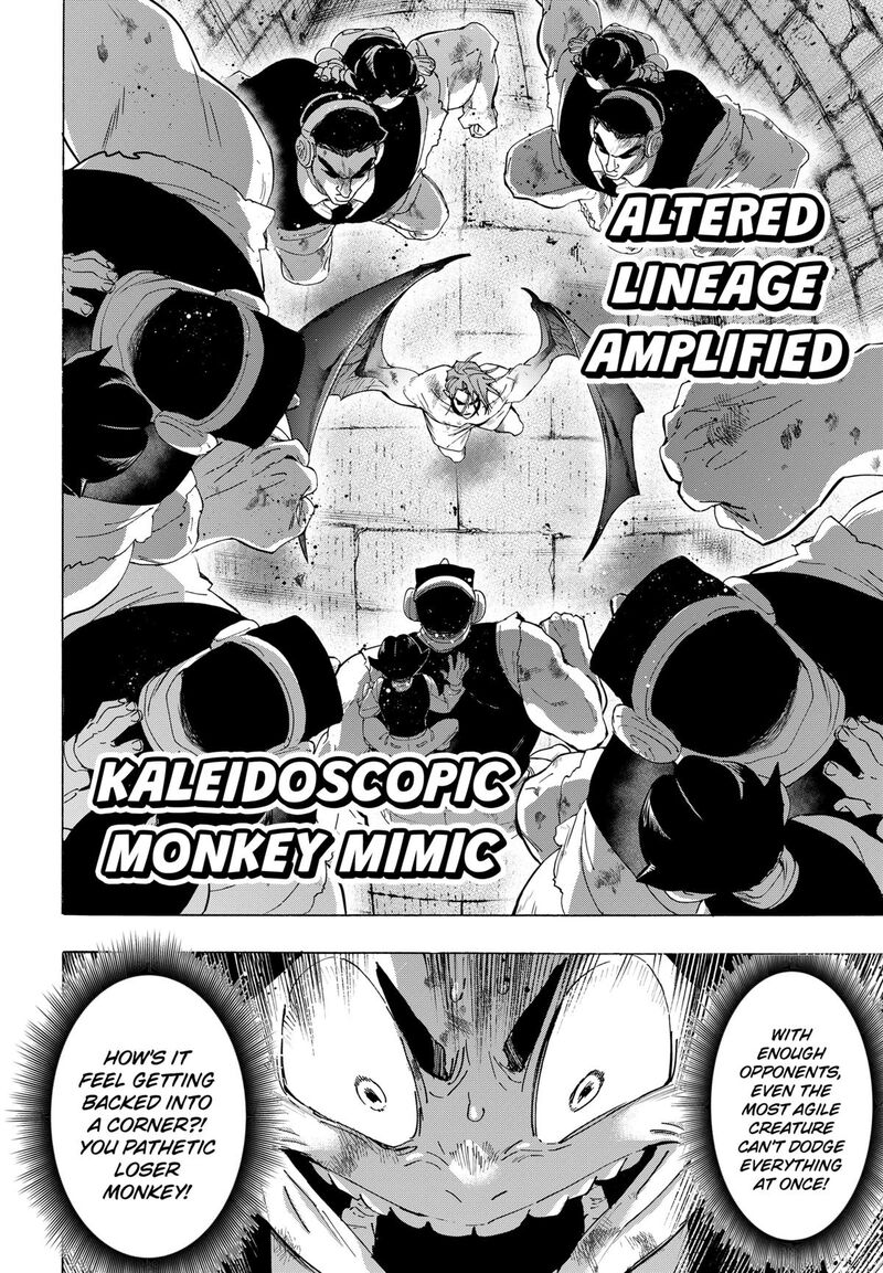 Marriagetoxin Chapter 160 — page 10