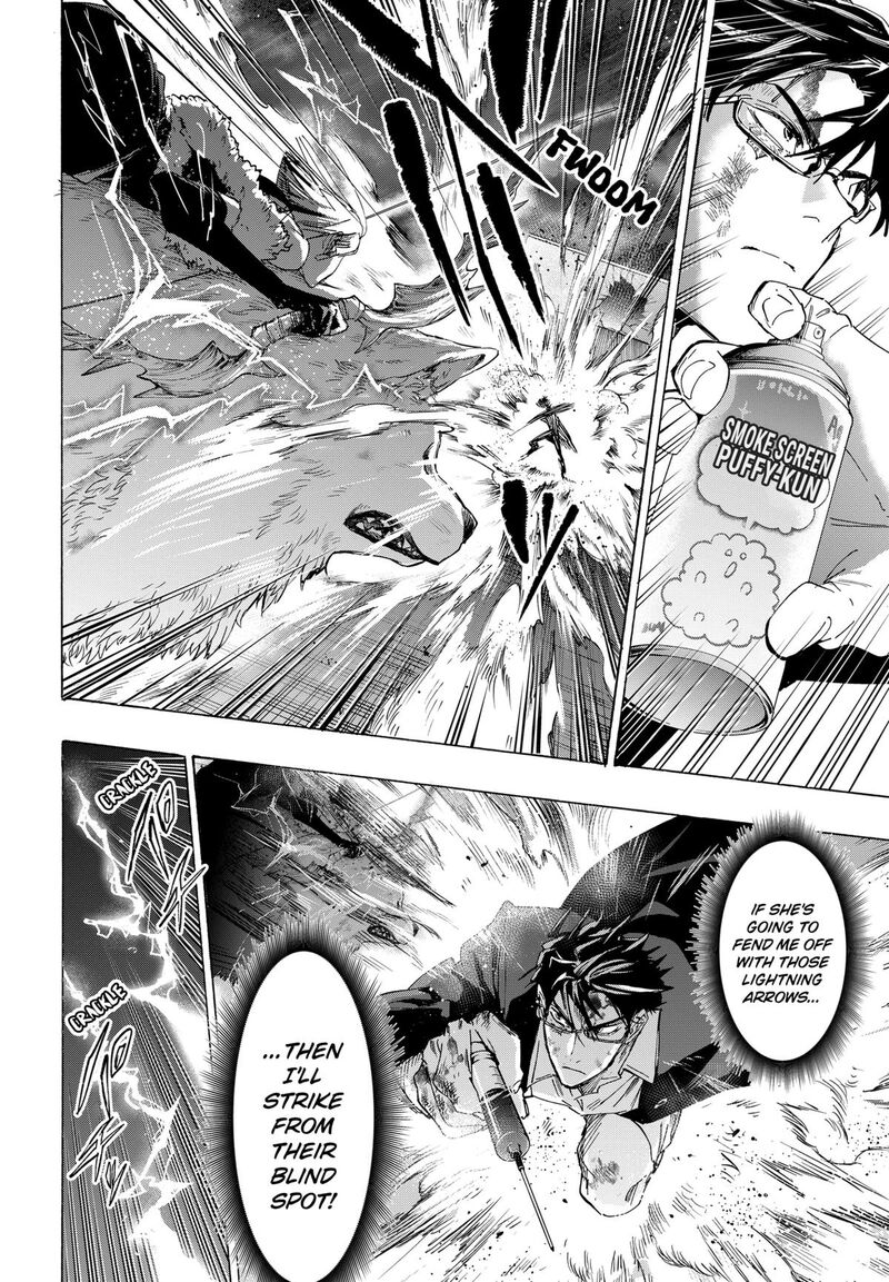 Marriagetoxin Chapter 161 — page 4