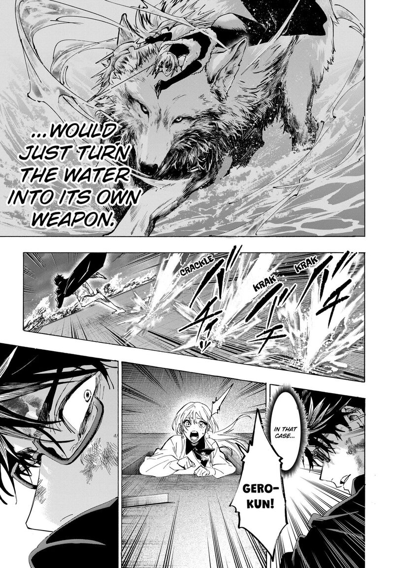 Marriagetoxin Chapter 161 — page 9
