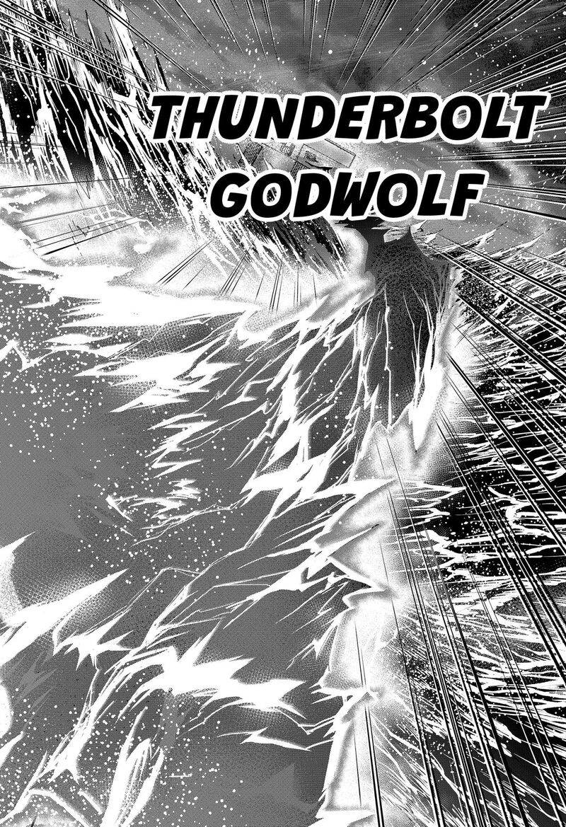 Marriagetoxin Chapter 161 — page 12