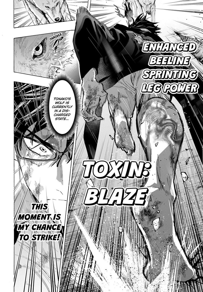 Marriagetoxin Chapter 161 — page 20