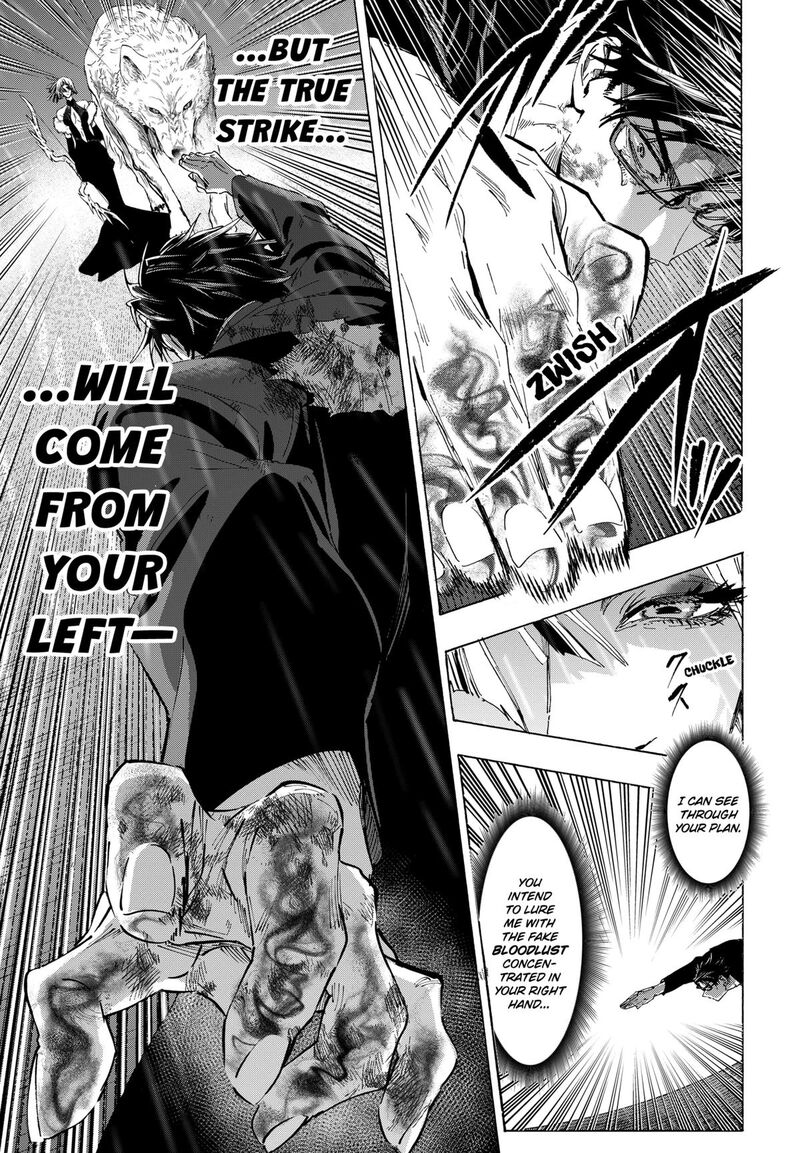 Marriagetoxin Chapter 162 — page 5
