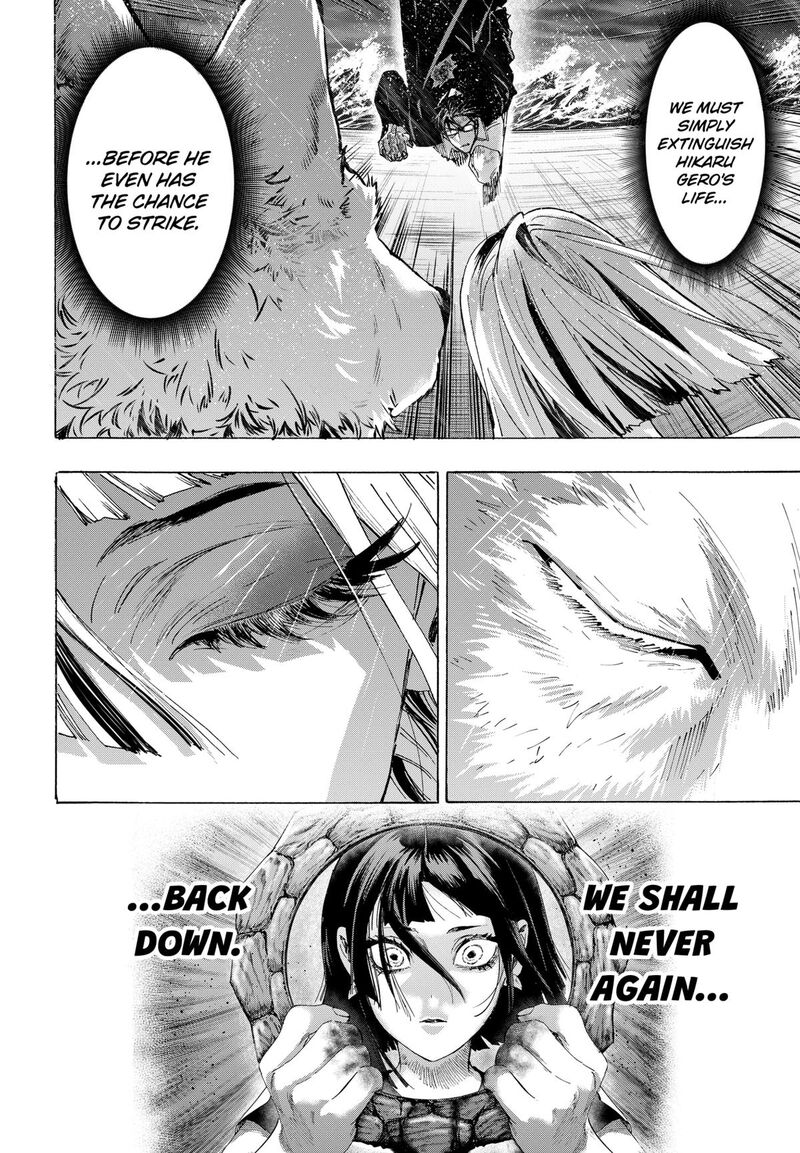 Marriagetoxin Chapter 162 — page 8