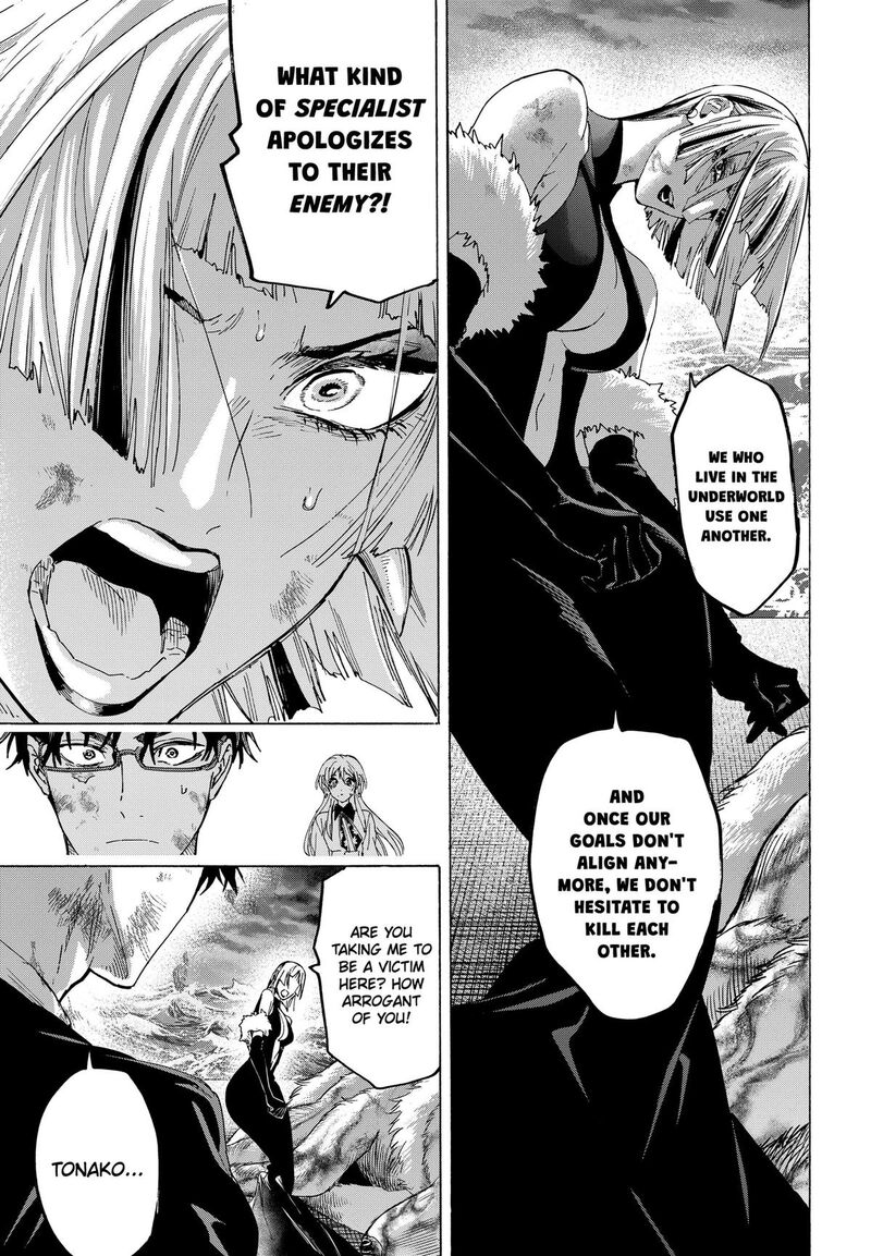 Marriagetoxin Chapter 163 — page 7