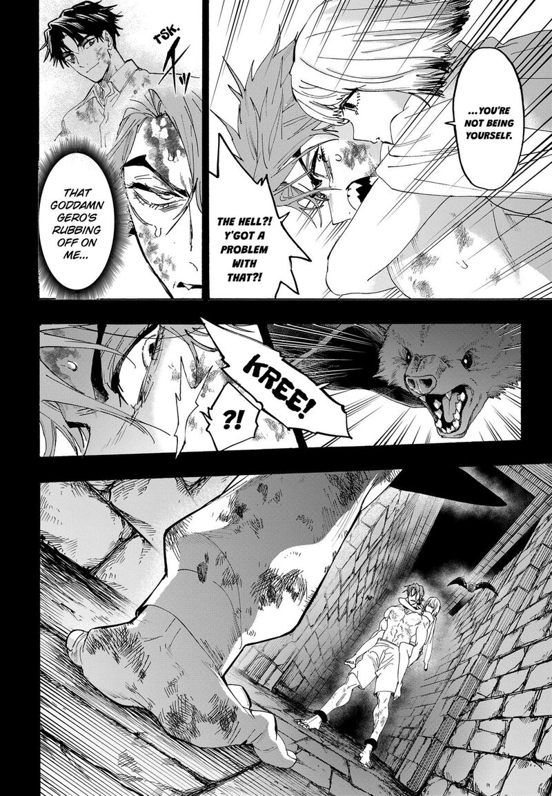 Marriagetoxin Chapter 164 — page 2