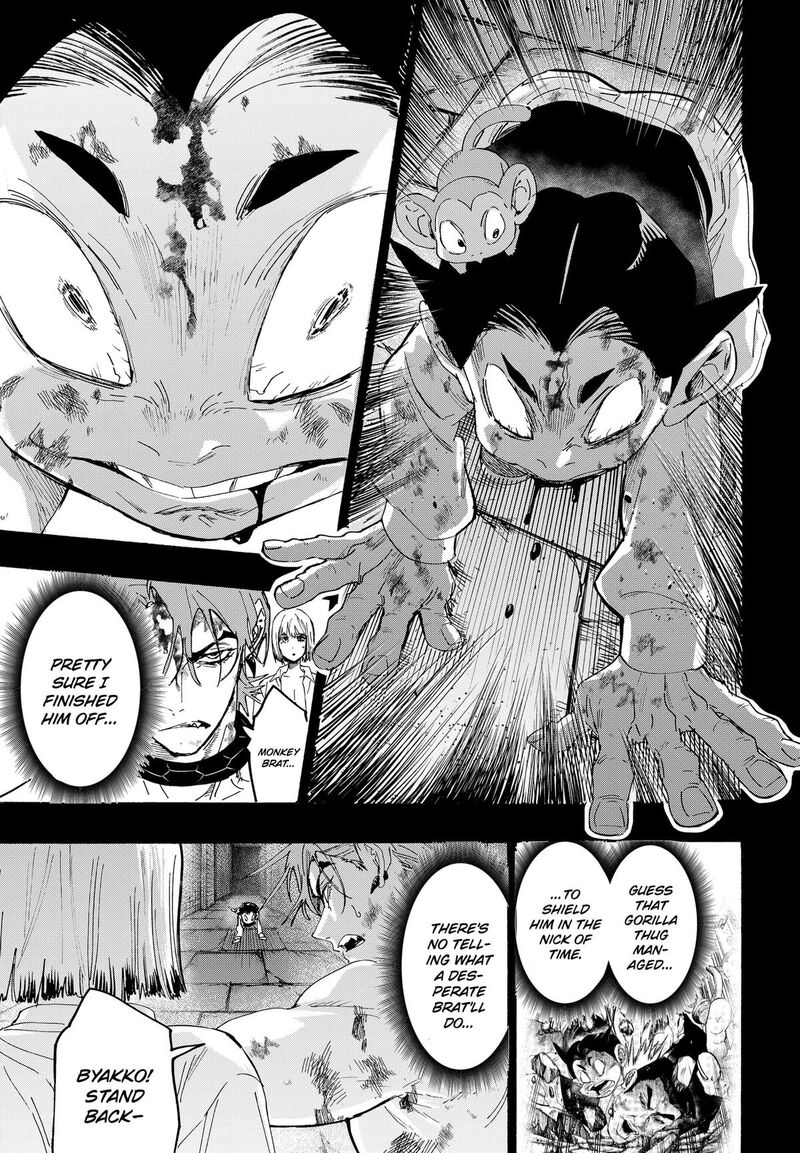 Marriagetoxin Chapter 164 — page 3