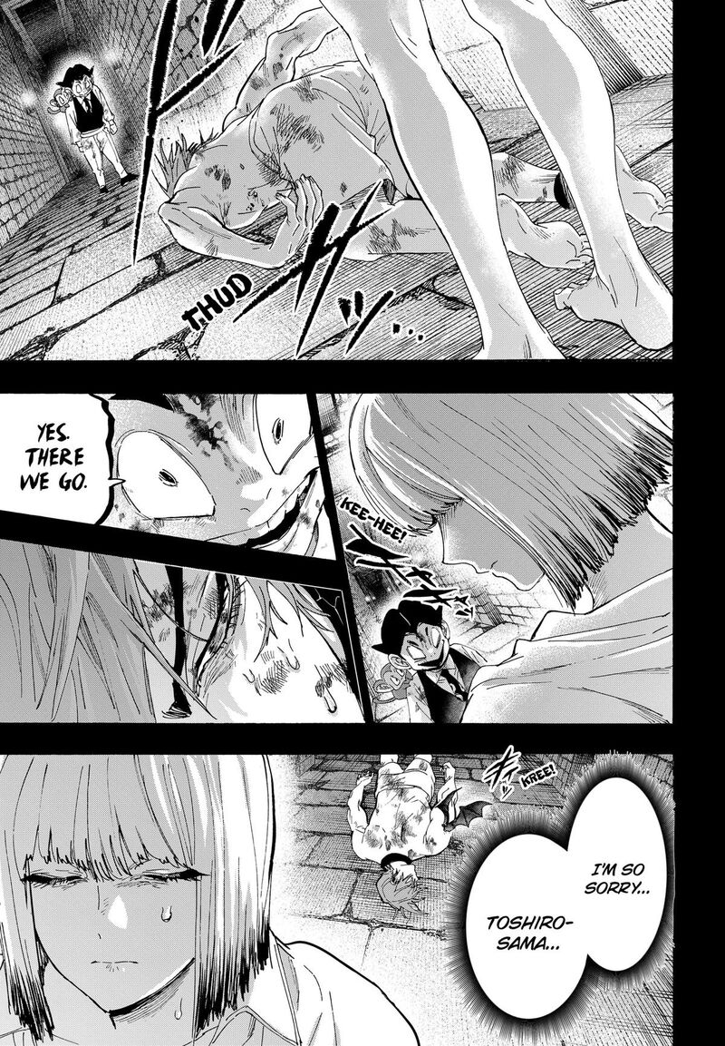 Marriagetoxin Chapter 164 — page 5