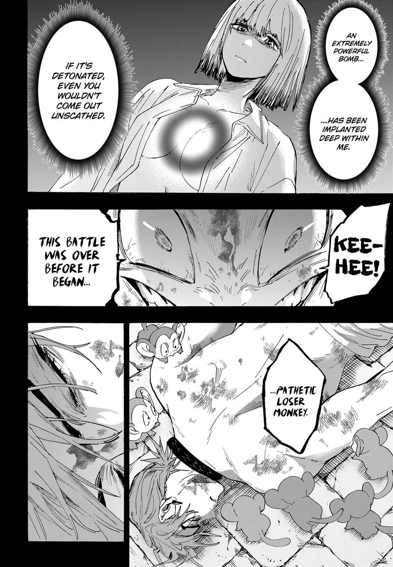 Marriagetoxin Chapter 164 — page 6