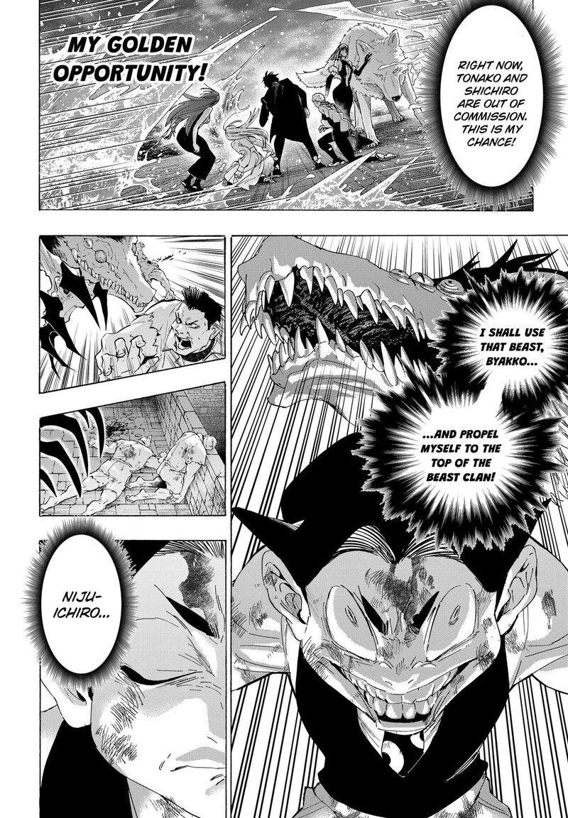 Marriagetoxin Chapter 164 — page 14