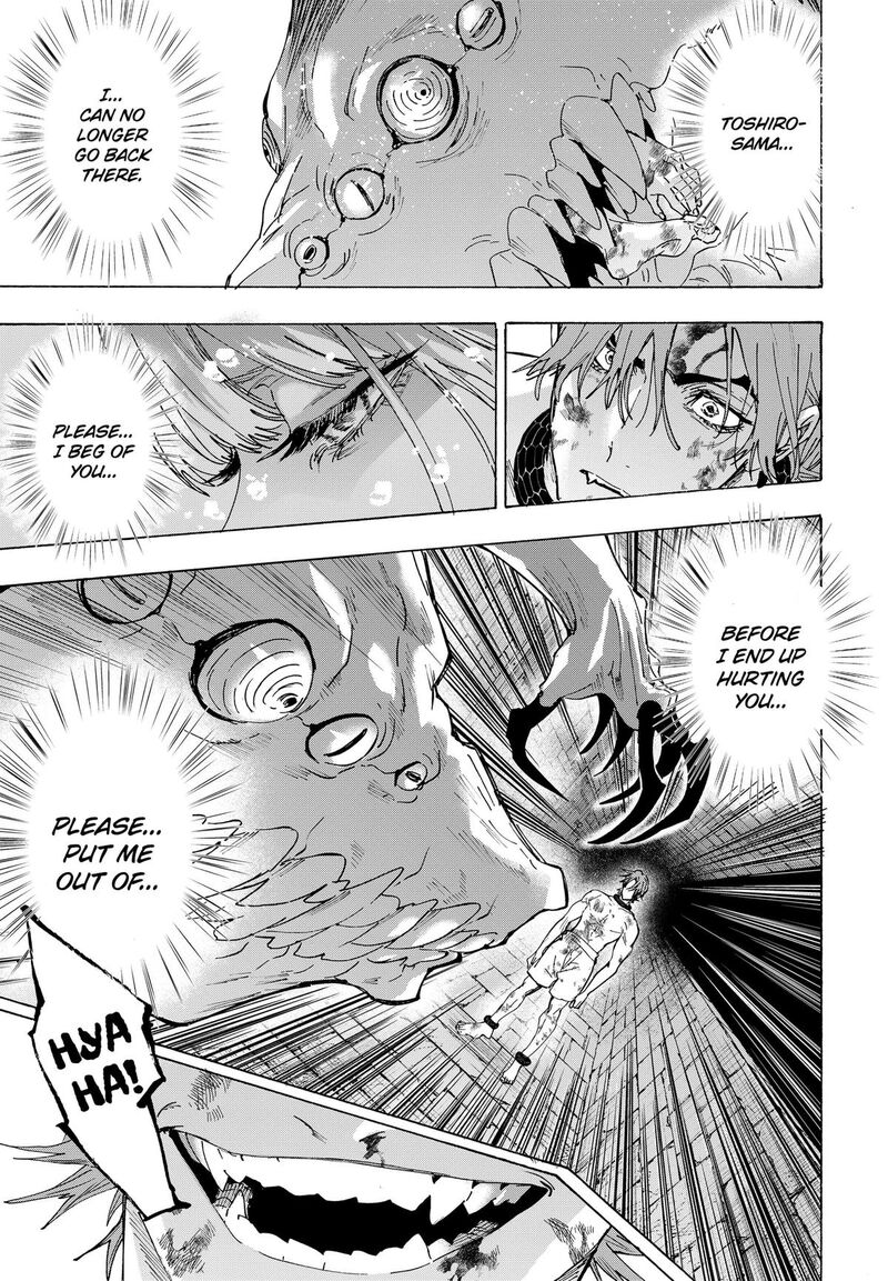 Marriagetoxin Chapter 164 — page 19
