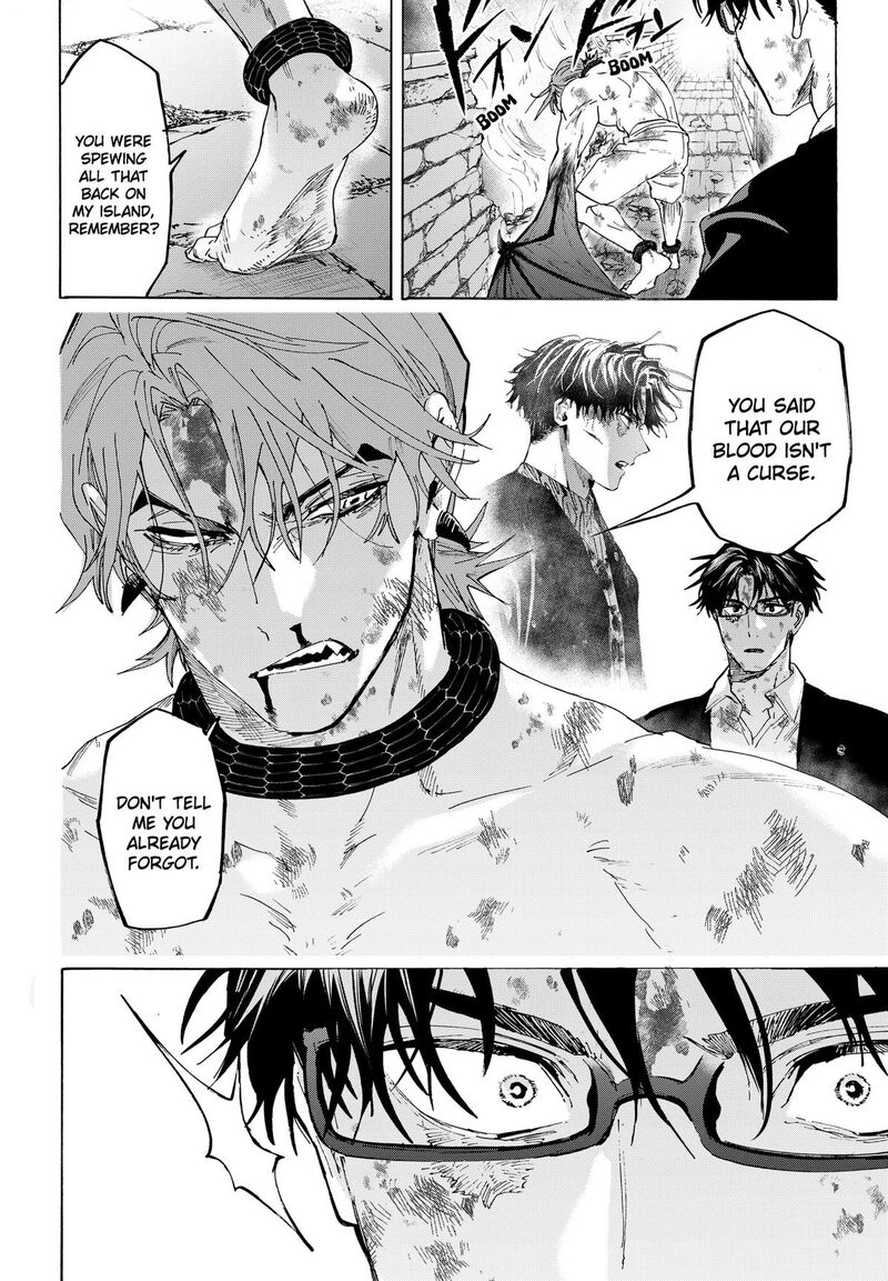 Marriagetoxin Chapter 165 — page 4