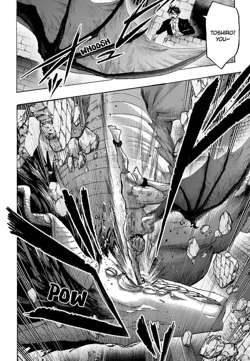 Marriagetoxin Chapter 165 — page 6