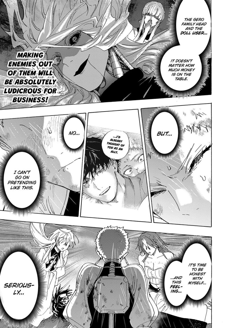 Marriagetoxin Chapter 166 — page 13