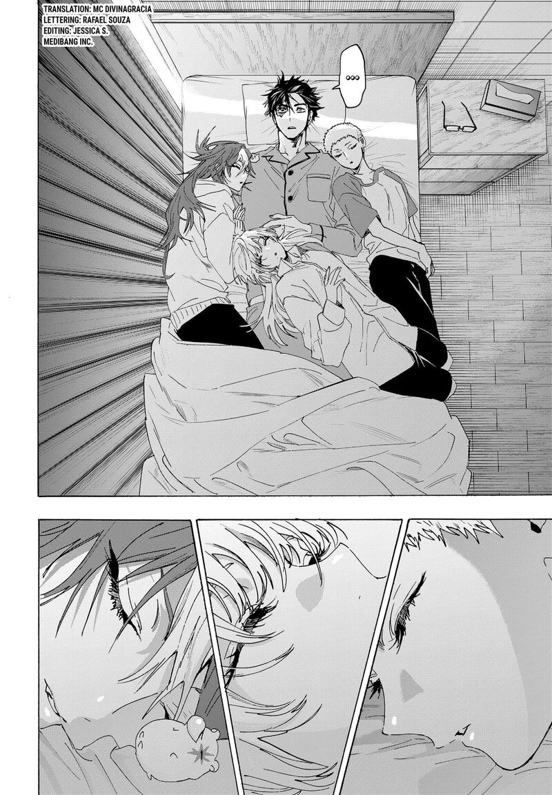 Marriagetoxin Chapter 167 — page 4