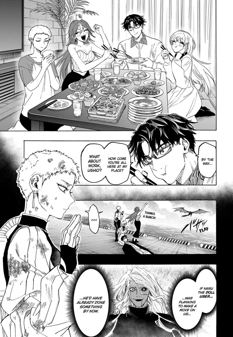 Marriagetoxin Chapter 167 — page 9