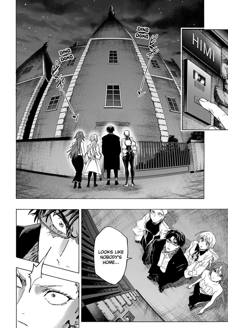 Marriagetoxin Chapter 168 — page 4