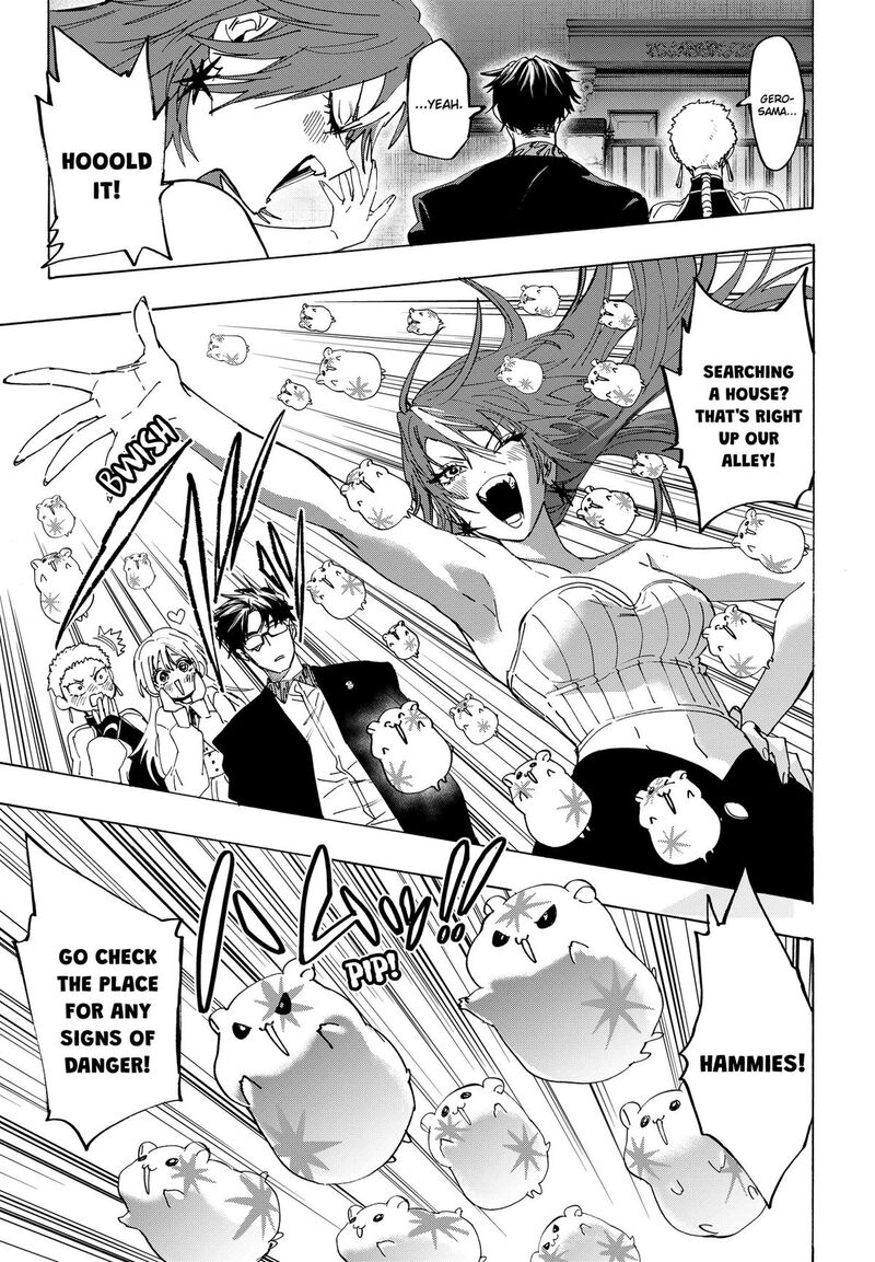 Marriagetoxin Chapter 168 — page 5
