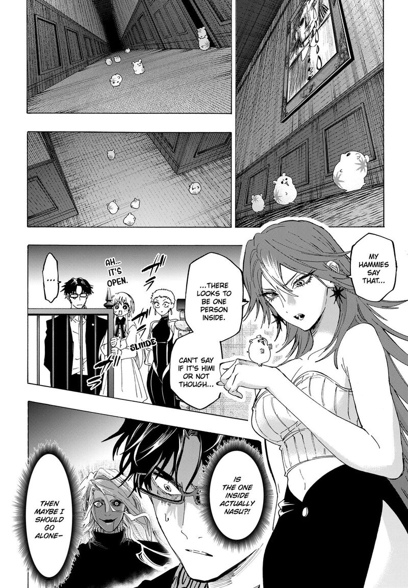 Marriagetoxin Chapter 168 — page 6