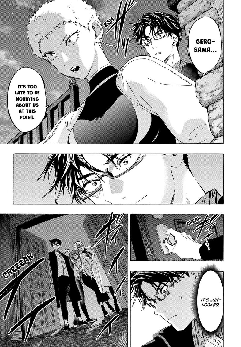 Marriagetoxin Chapter 168 — page 7