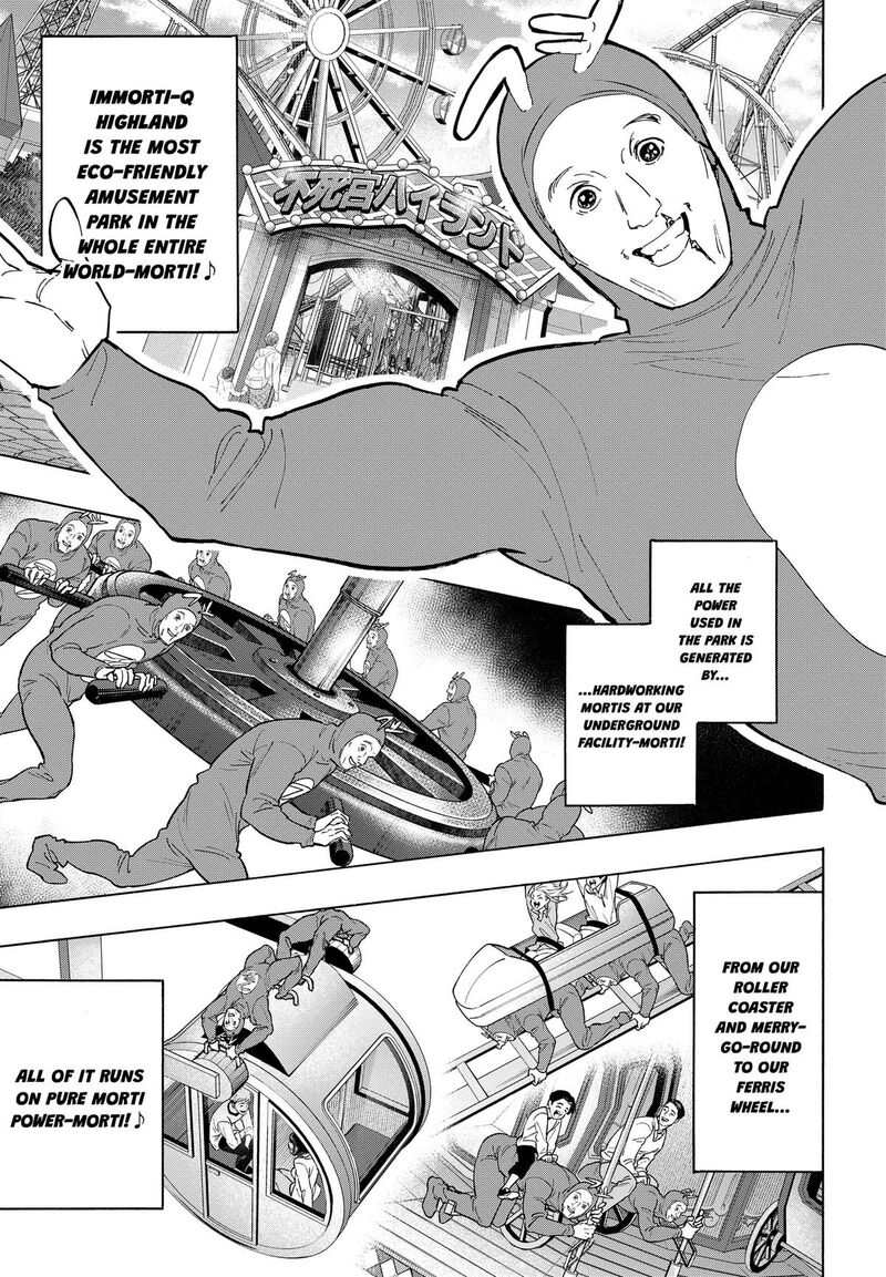 Marriagetoxin Chapter 170 — page 5