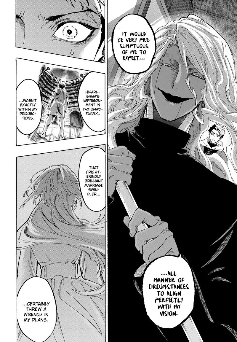 Marriagetoxin Chapter 171 — page 14
