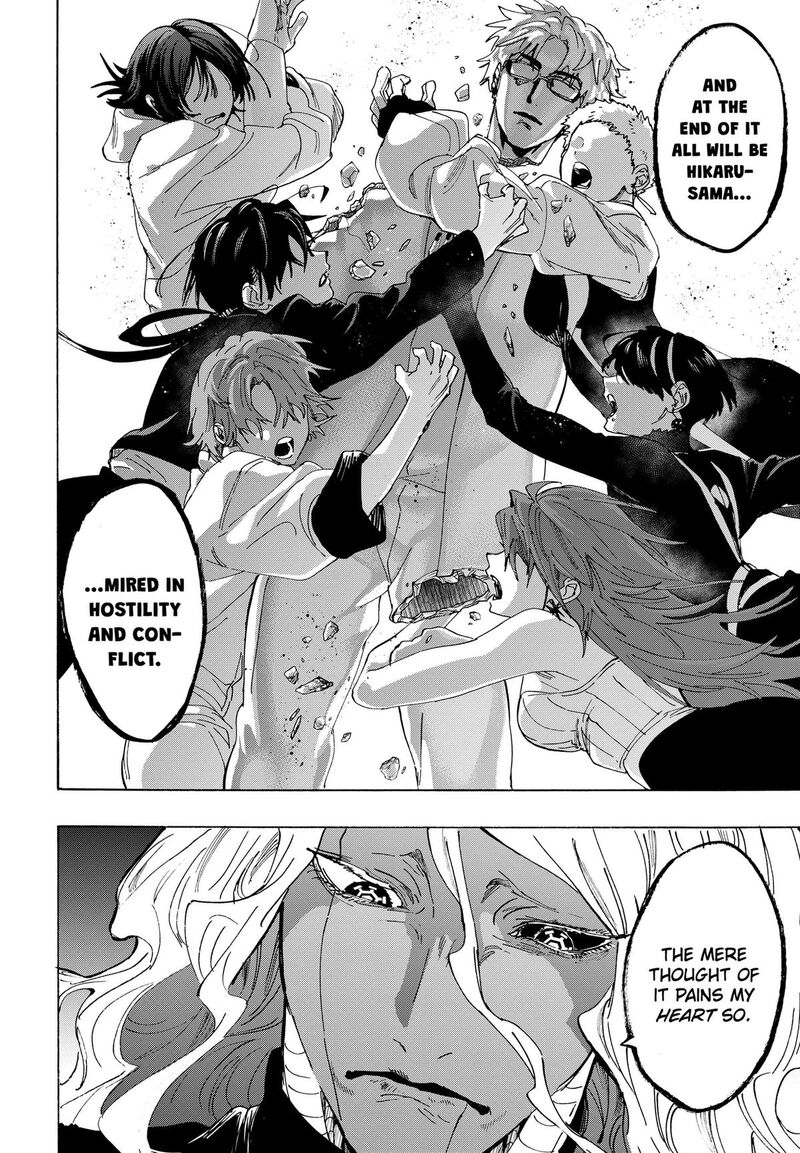 Marriagetoxin Chapter 172 — page 4