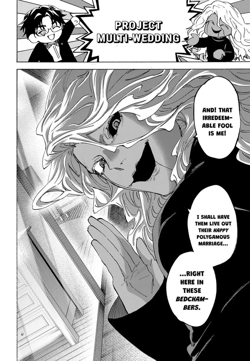 Marriagetoxin Chapter 172 — page 6