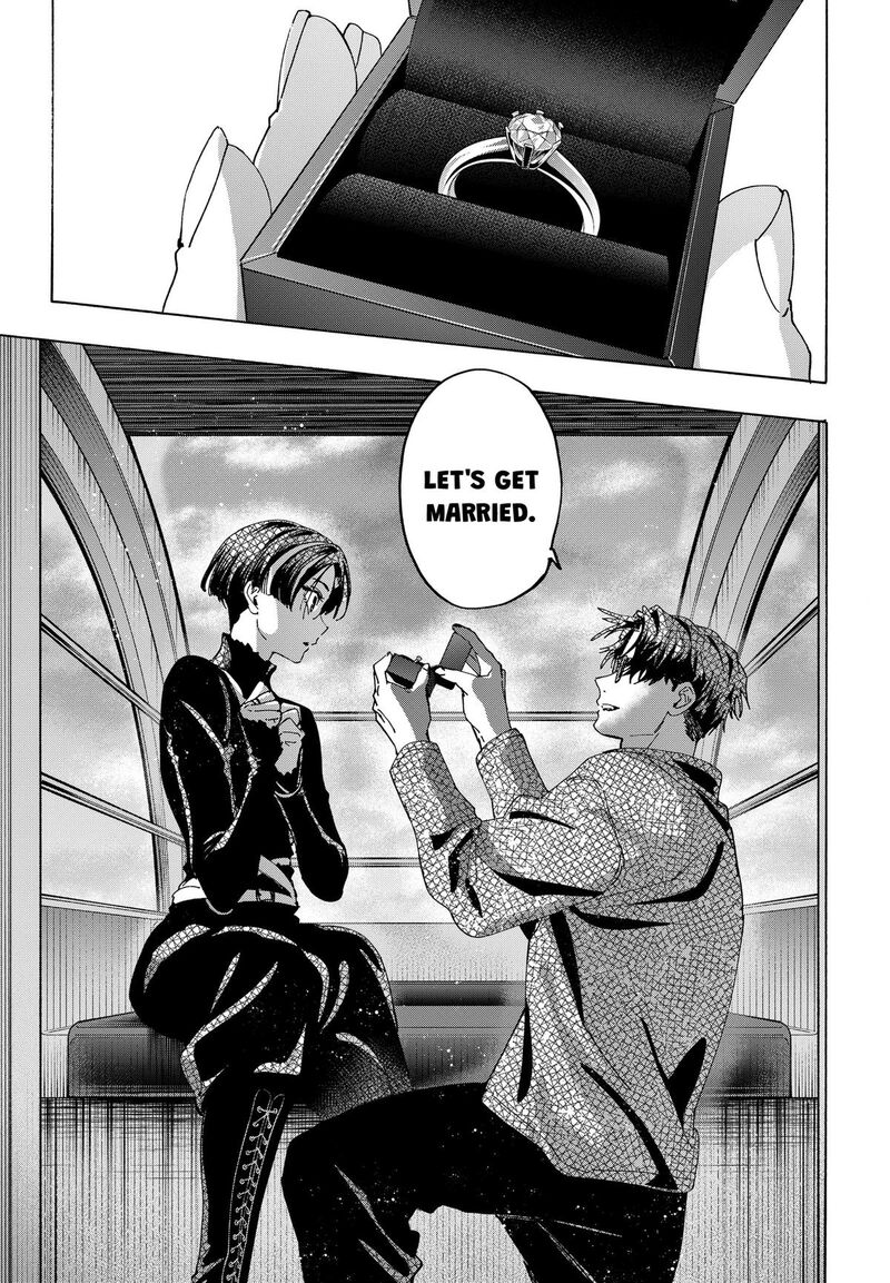 Marriagetoxin Chapter 172 — page 11