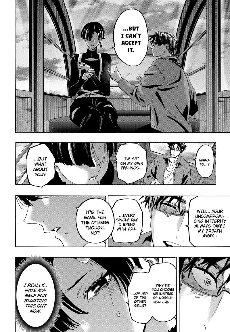 Marriagetoxin Chapter 172 — page 14