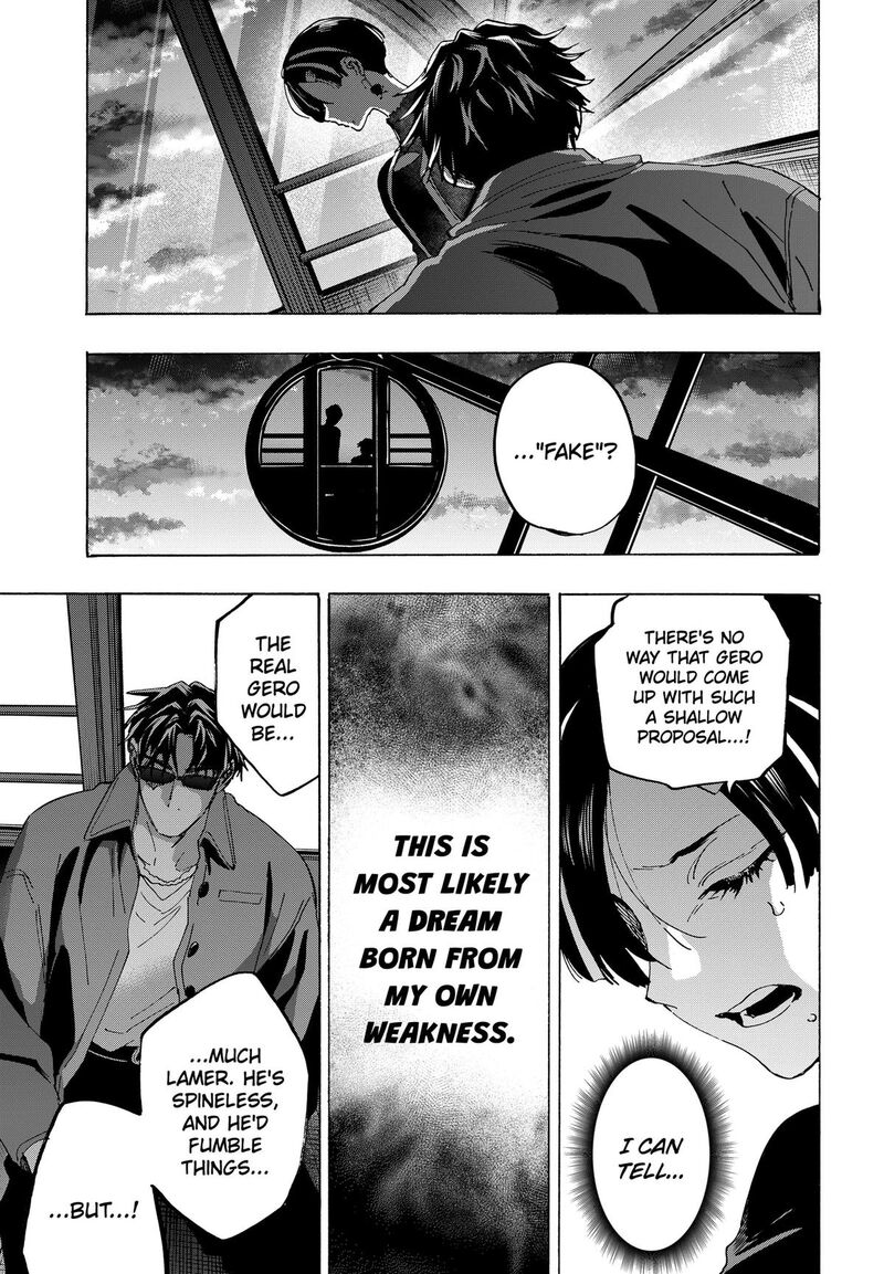 Marriagetoxin Chapter 172 — page 17