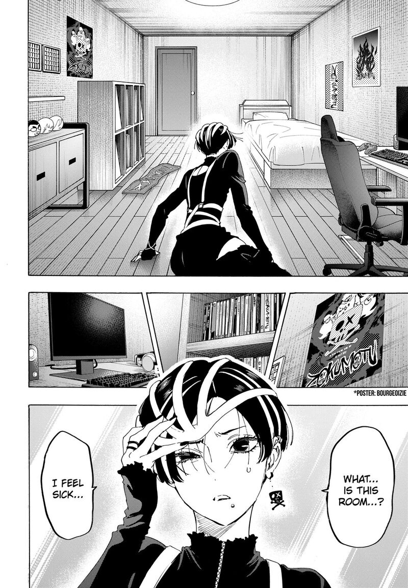 Marriagetoxin Chapter 173 — page 2