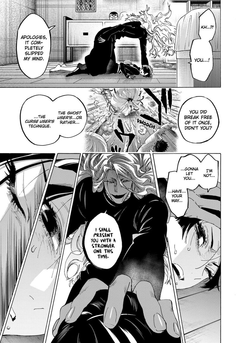 Marriagetoxin Chapter 173 — page 5
