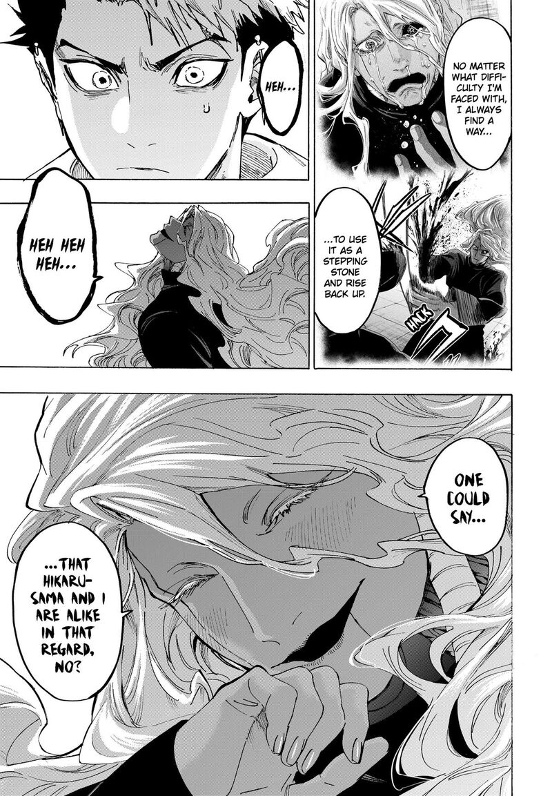 Marriagetoxin Chapter 173 — page 7