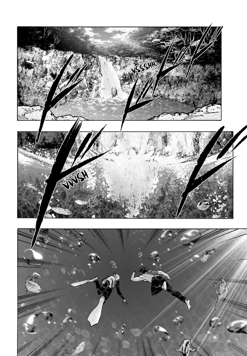 Marriagetoxin Chapter 173 — page 8
