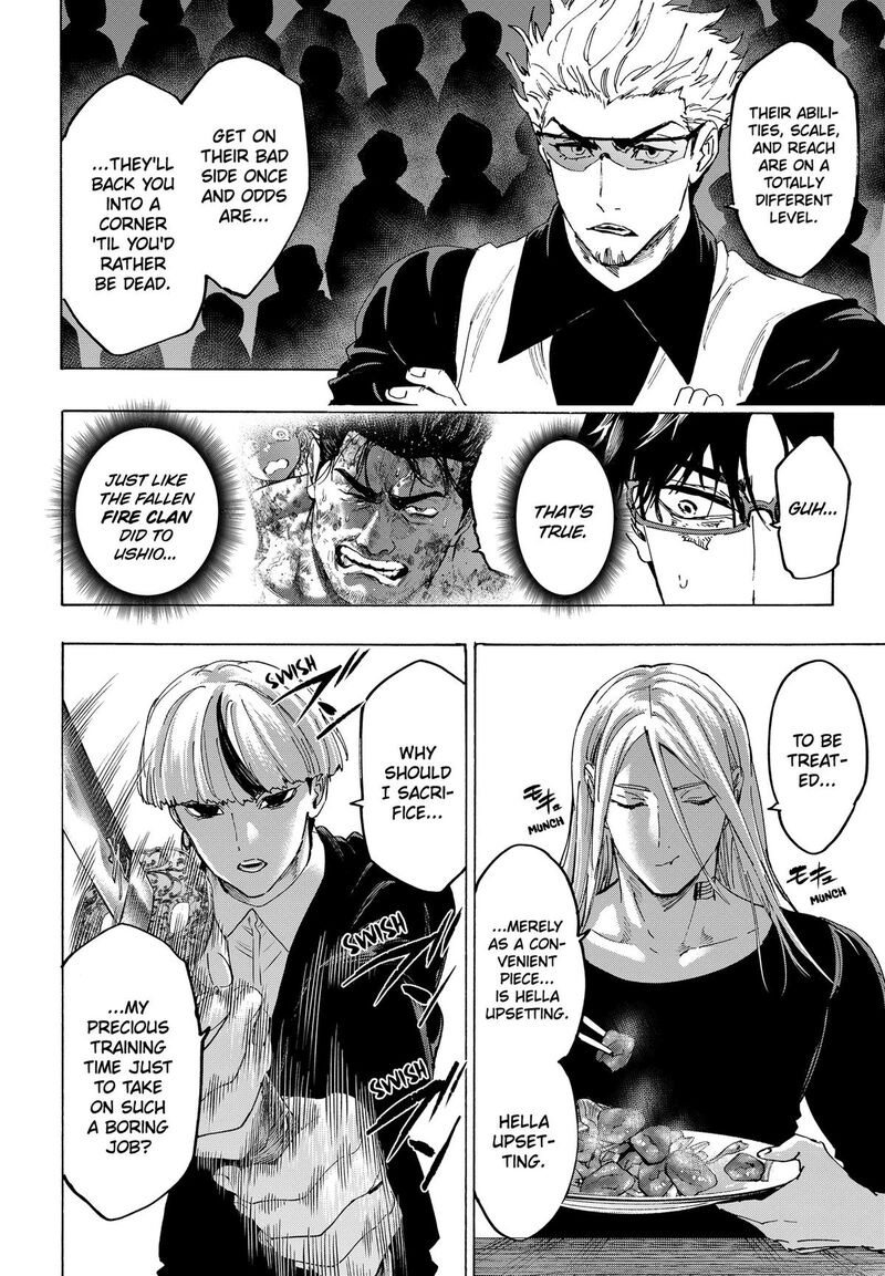 Marriagetoxin Chapter 174 — page 6