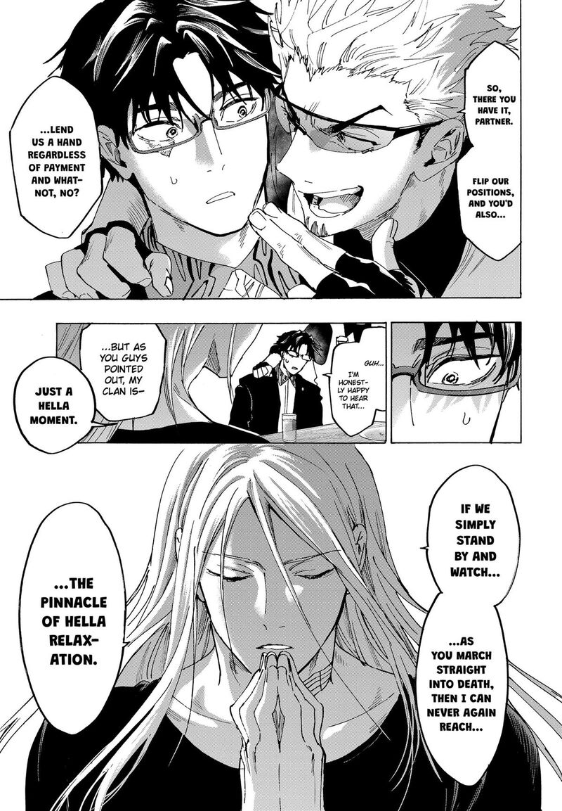 Marriagetoxin Chapter 174 — page 9