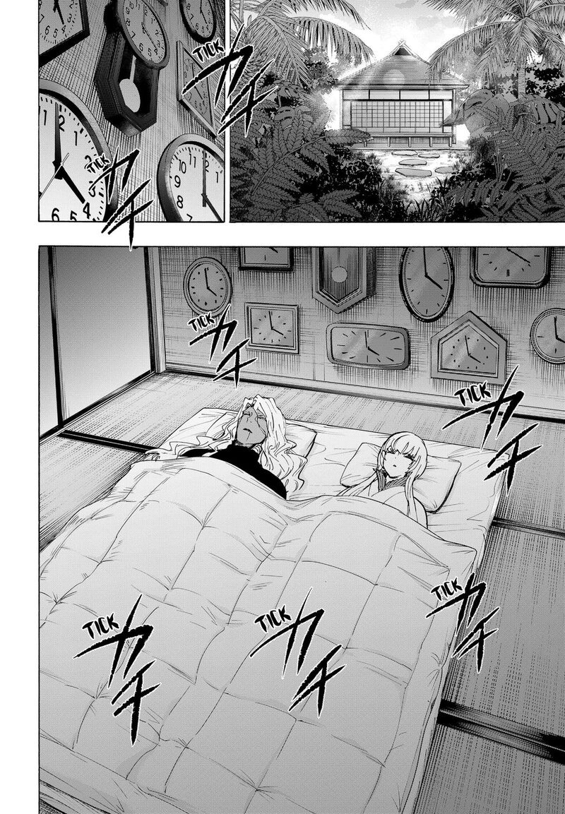 Marriagetoxin Chapter 174 — page 18