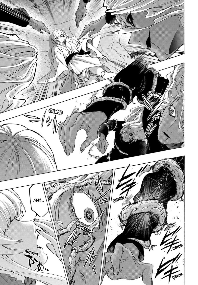 Marriagetoxin Chapter 175 — page 5