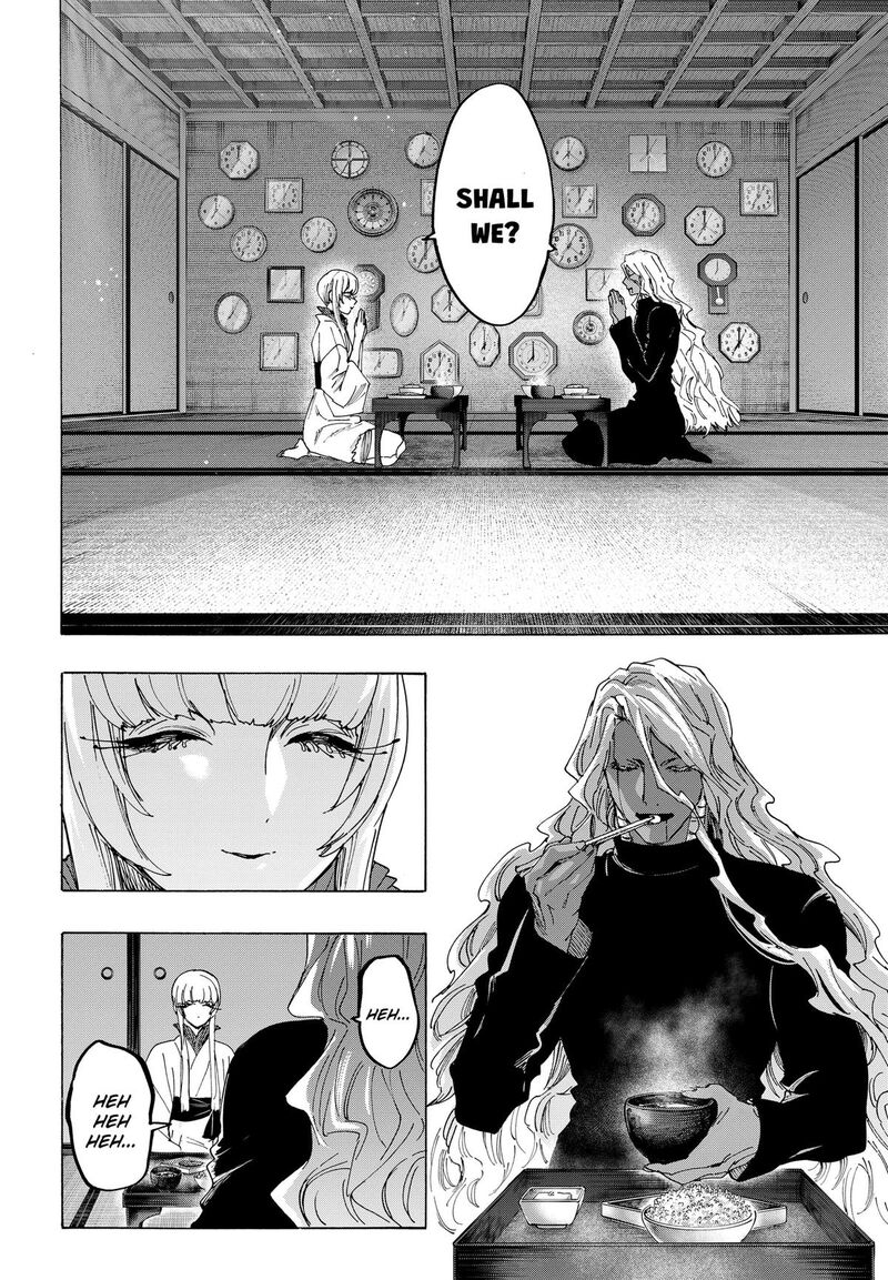 Marriagetoxin Chapter 175 — page 12